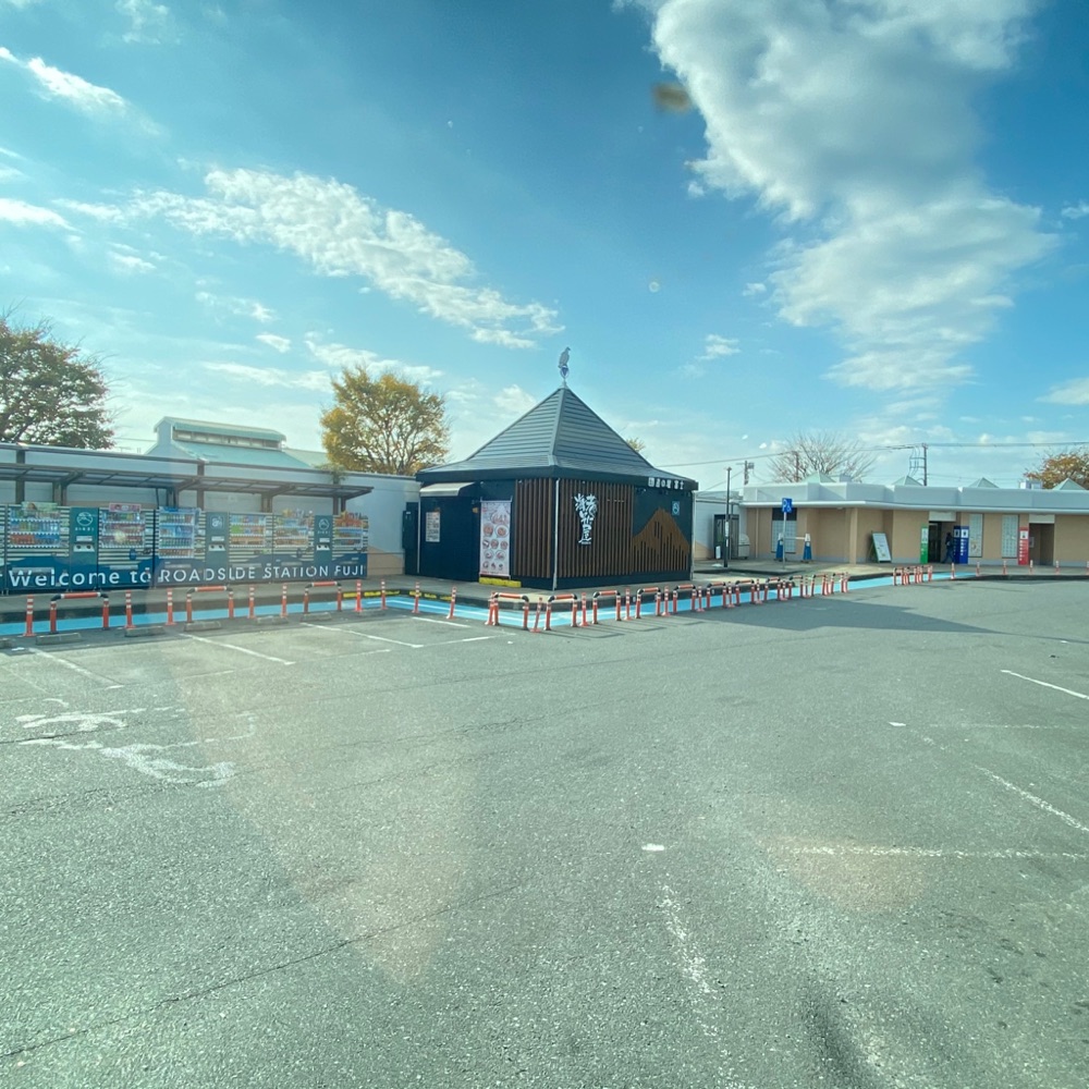 投稿された画像