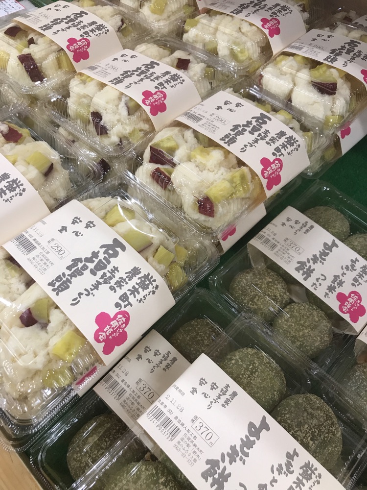 投稿された画像