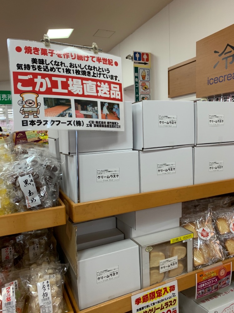 投稿された画像