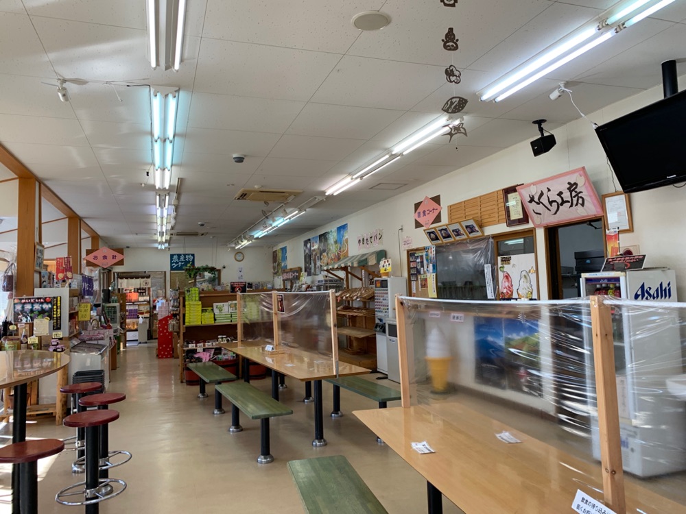 投稿された画像