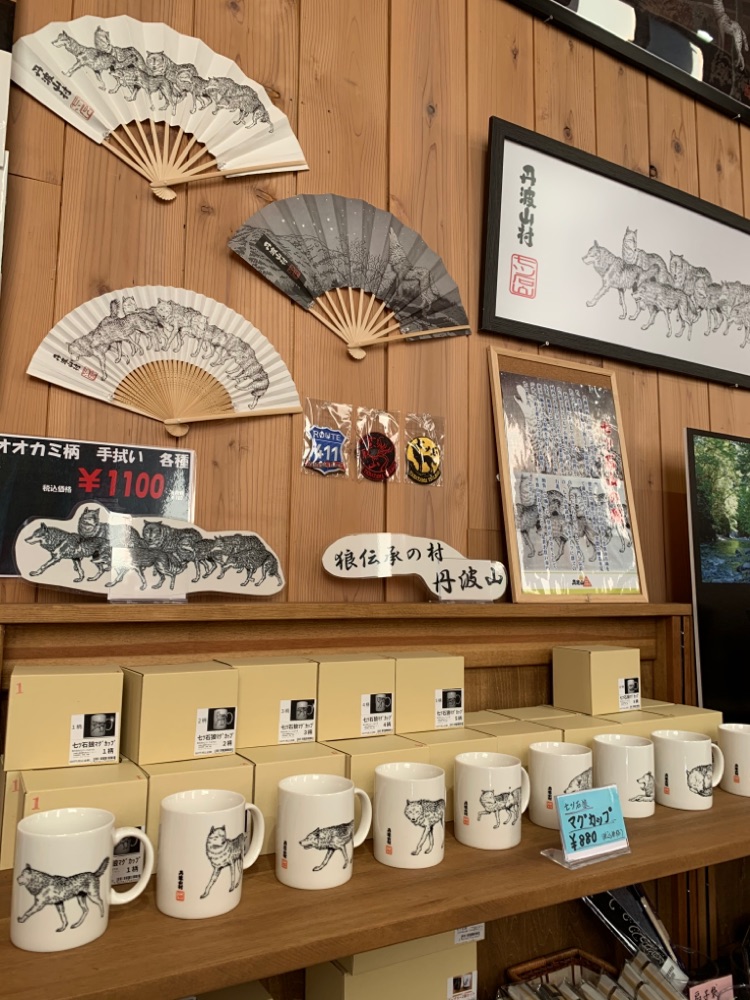 投稿された画像