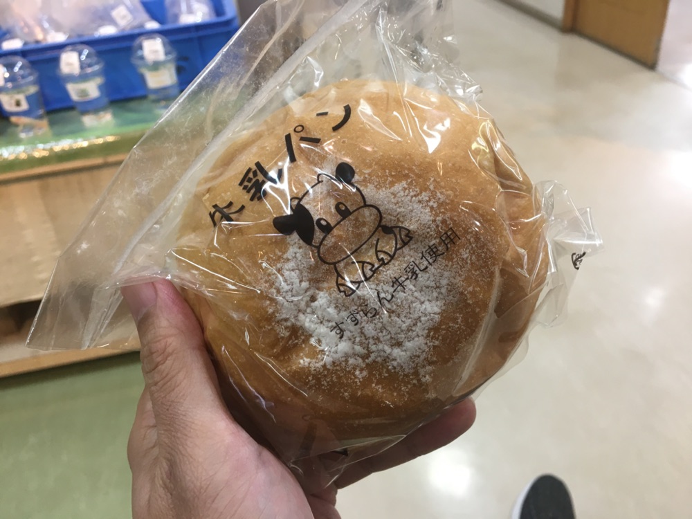 投稿された画像