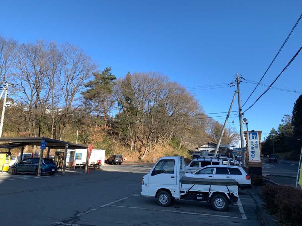 投稿された画像