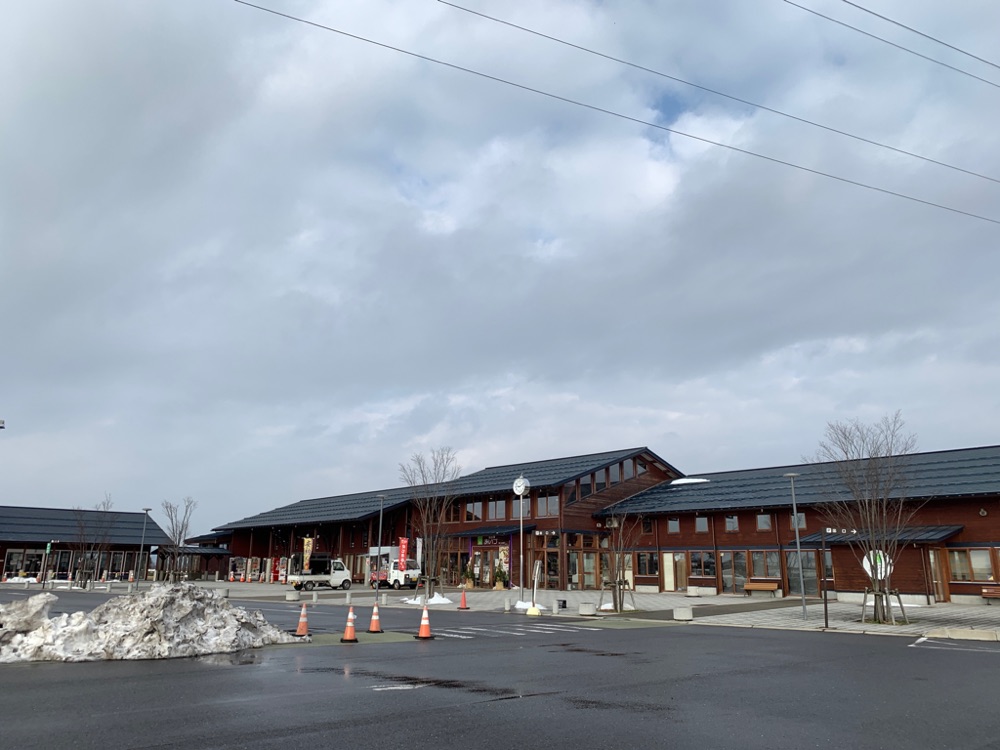 投稿された画像