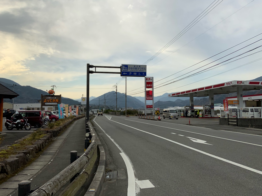投稿された画像