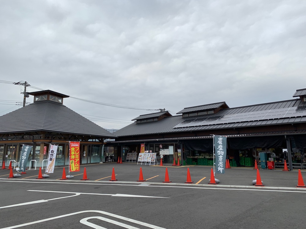 投稿された画像