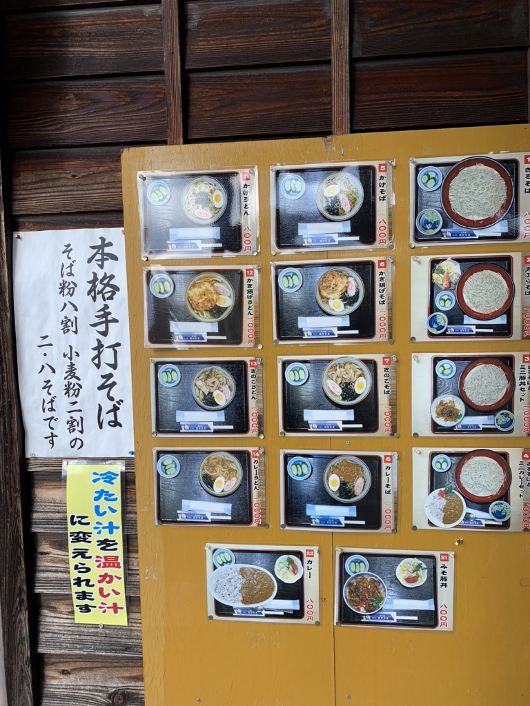 投稿された画像