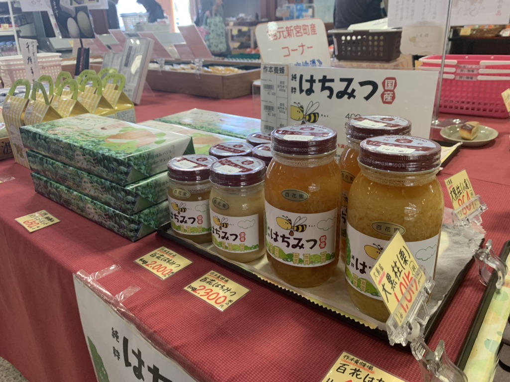 投稿された画像