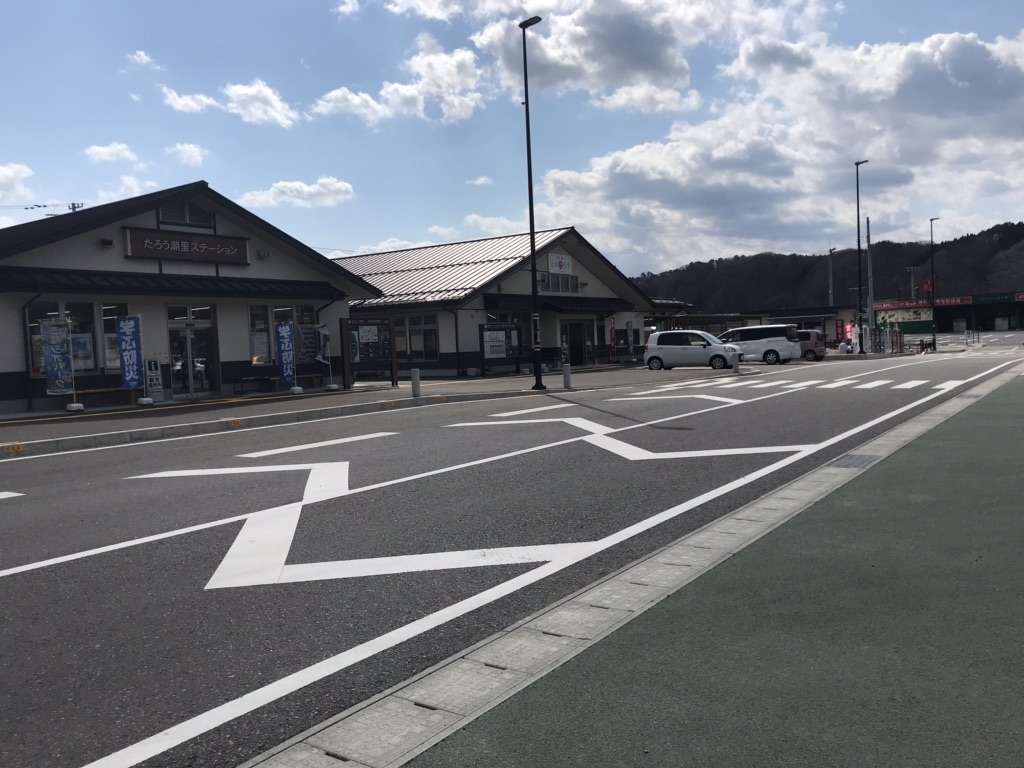 投稿された画像