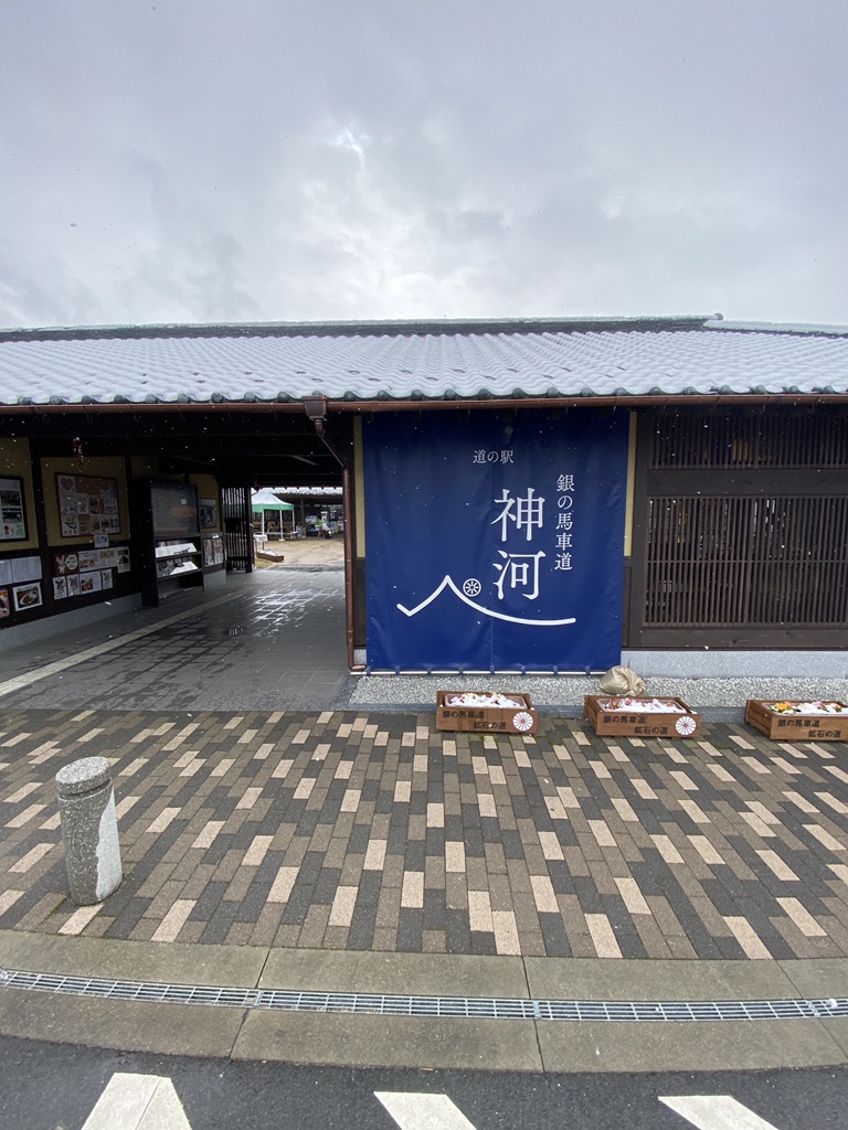 投稿された画像
