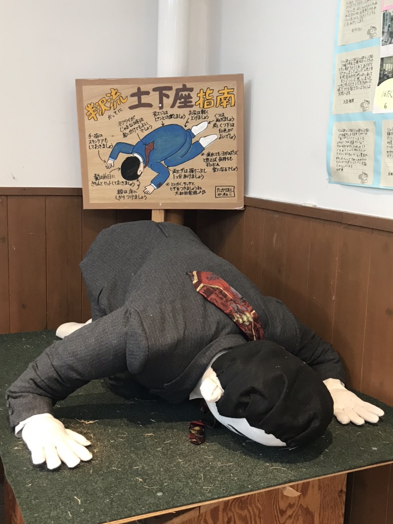 投稿された画像