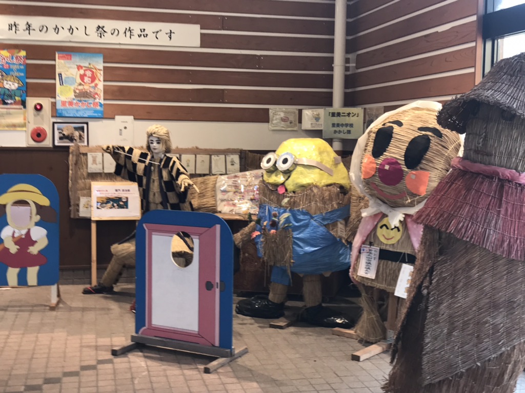 投稿された画像