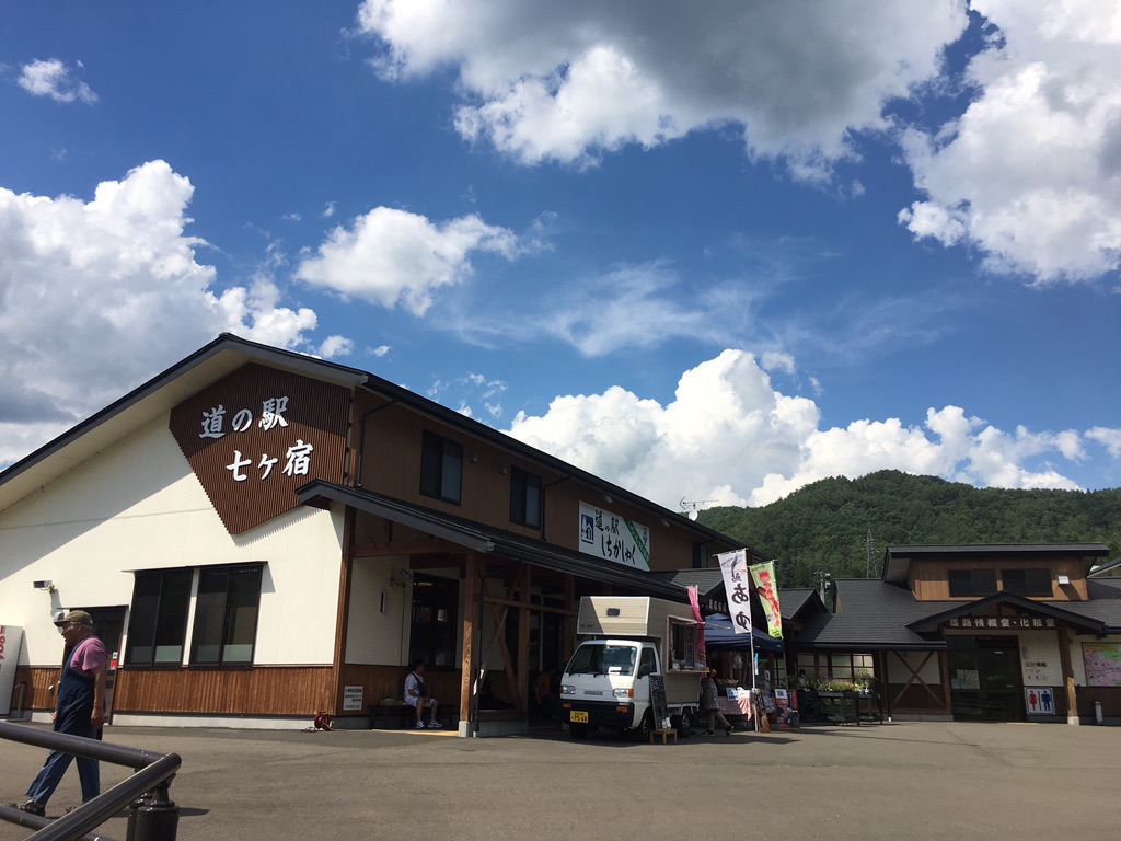 投稿された画像