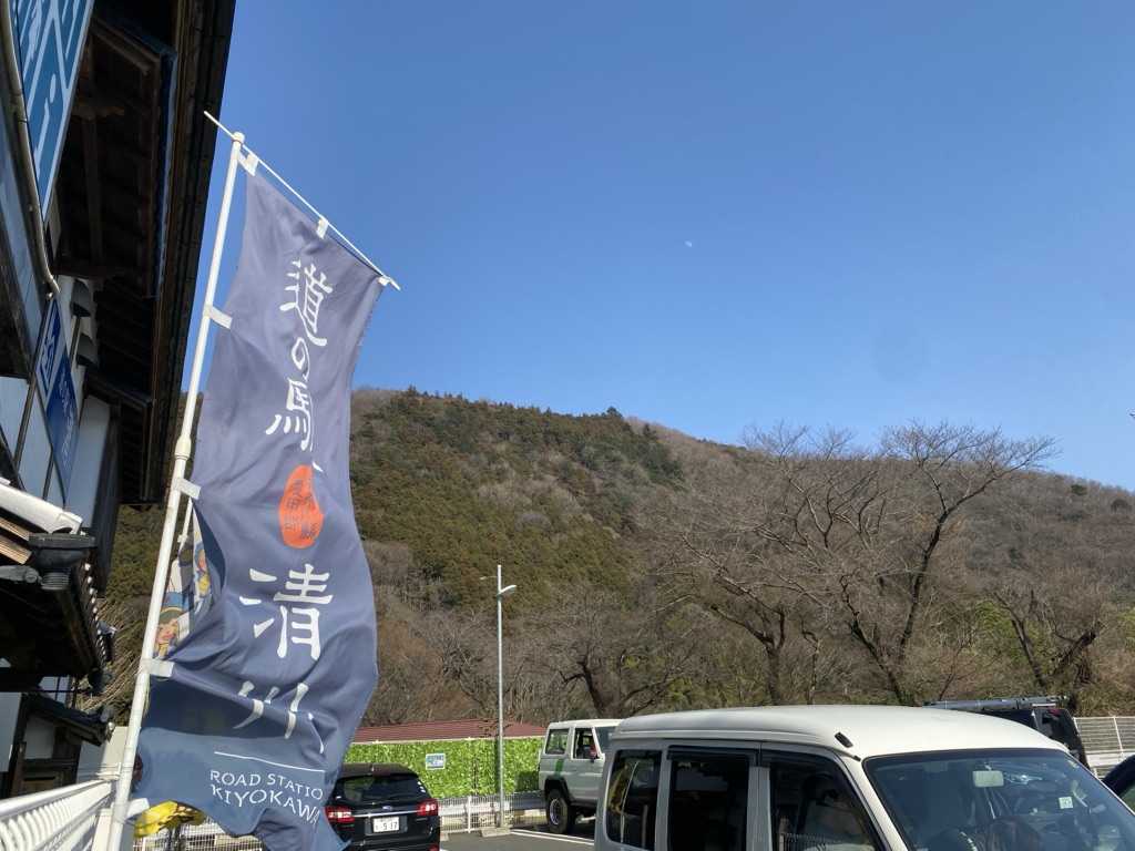 投稿された画像