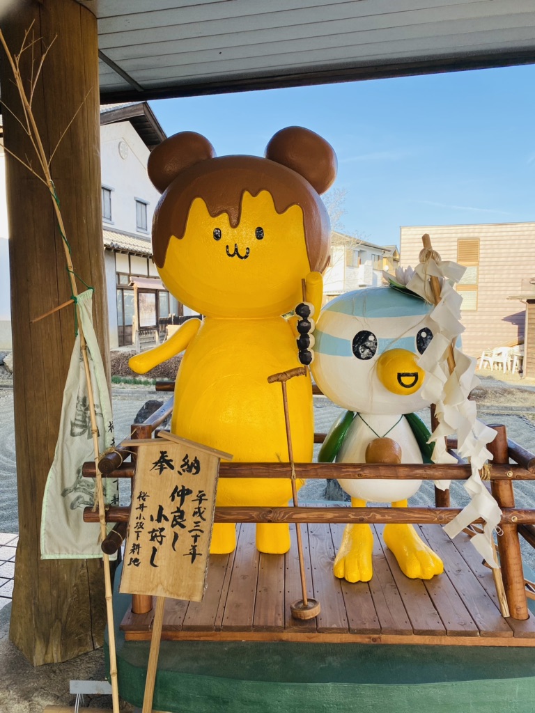 投稿された画像