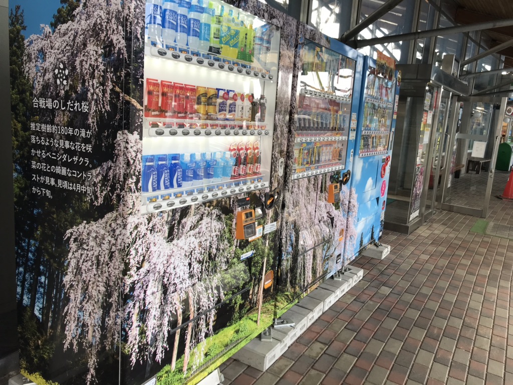 投稿された画像