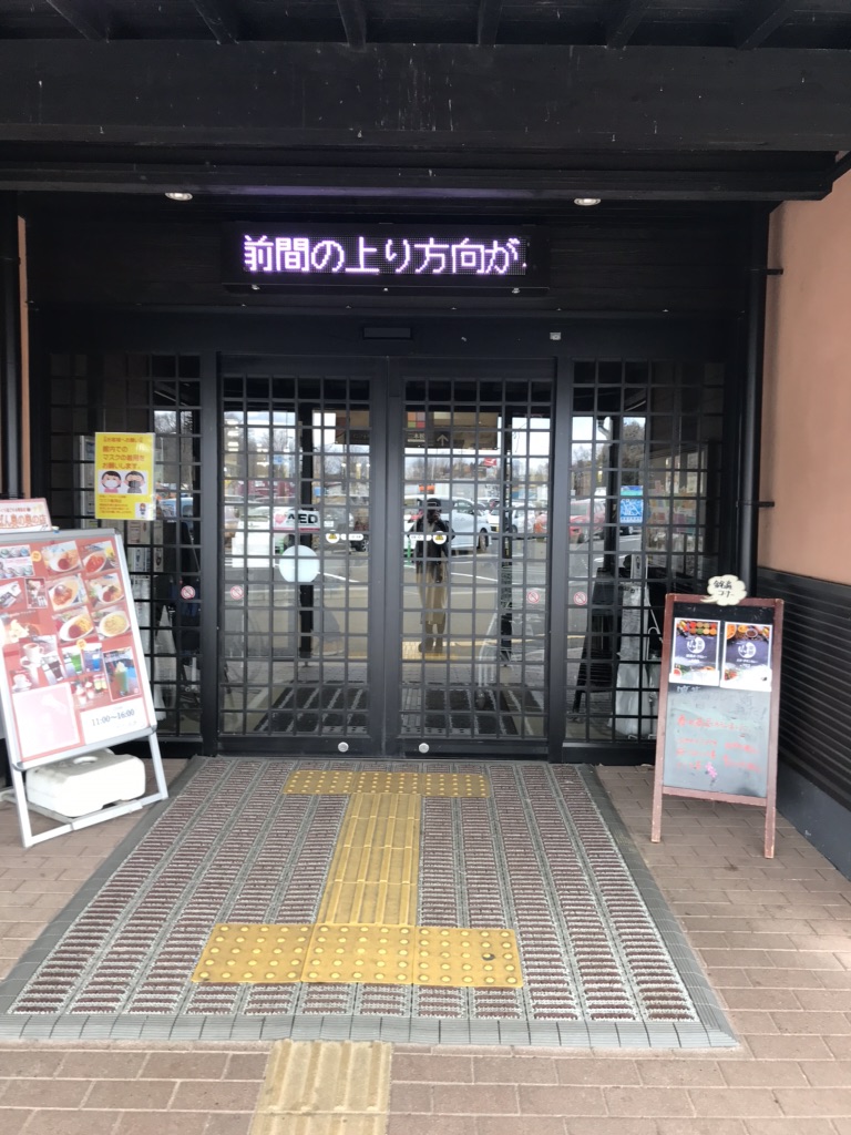 投稿された画像