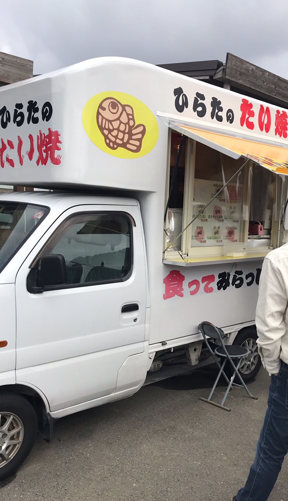 投稿された画像