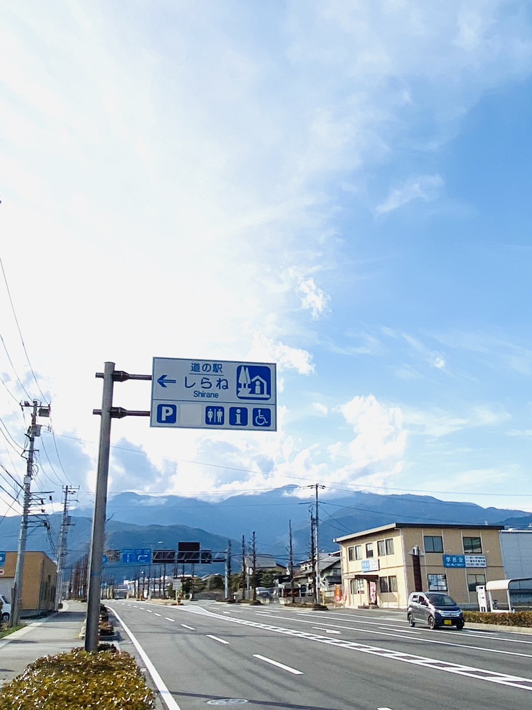 投稿された画像