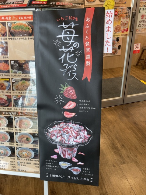 投稿された画像