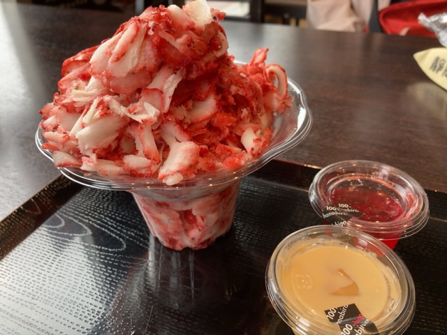 投稿された画像