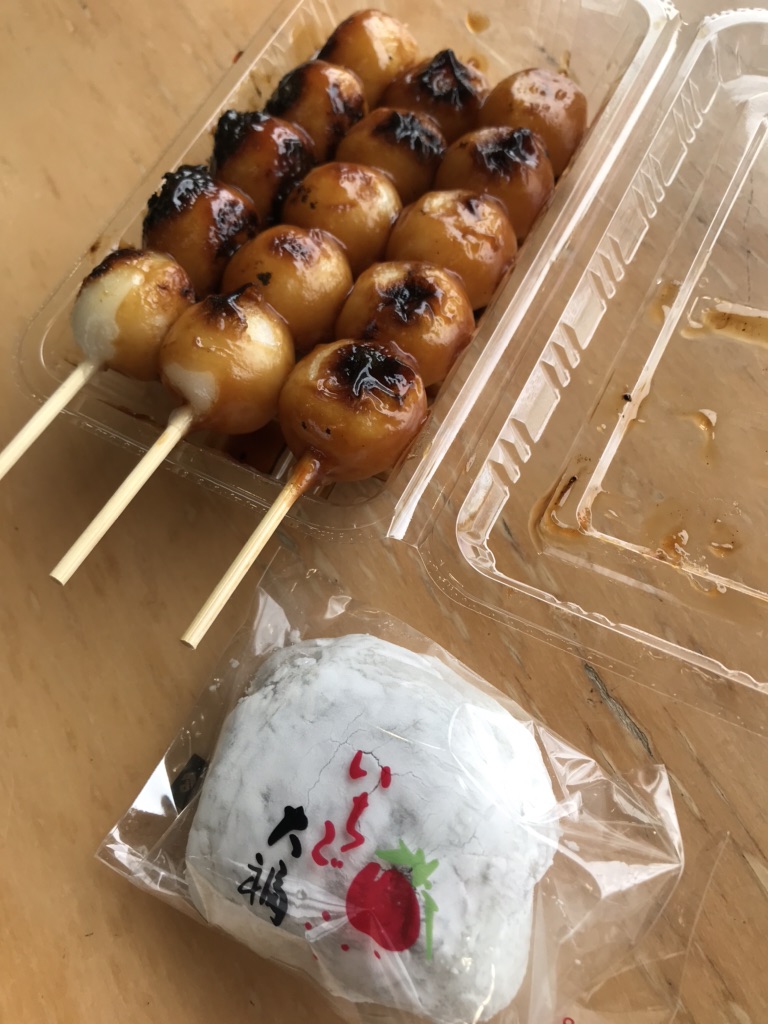 投稿された画像