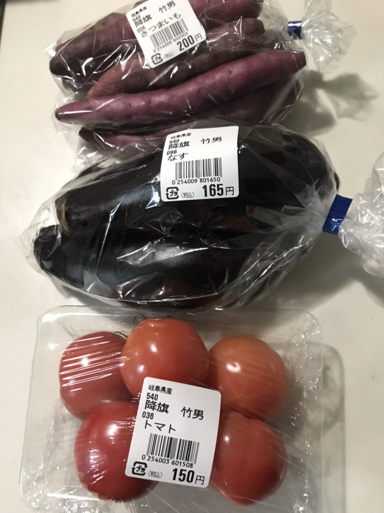 投稿された画像