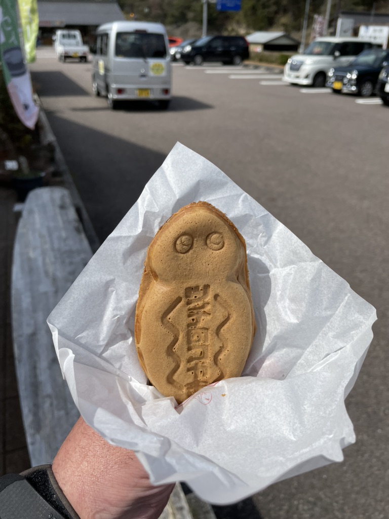 投稿された画像