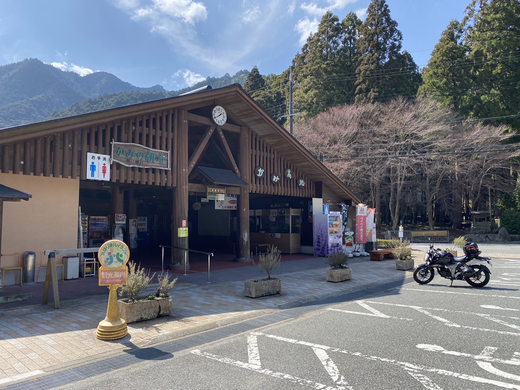 投稿された画像