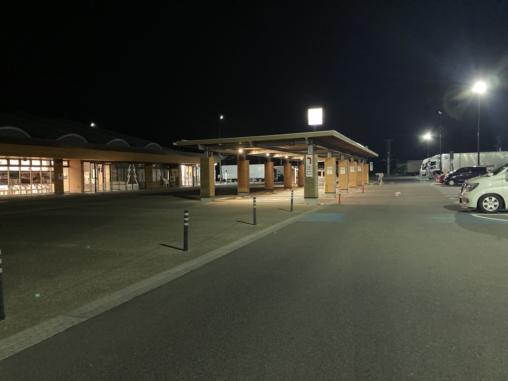 投稿された画像