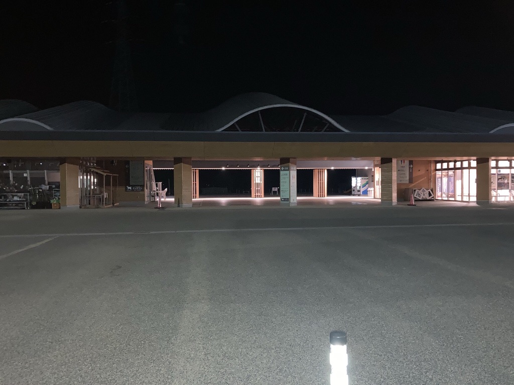 投稿された画像