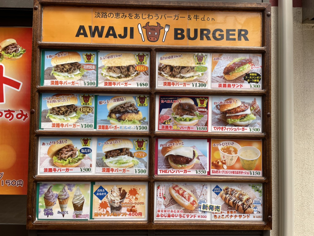 投稿された画像