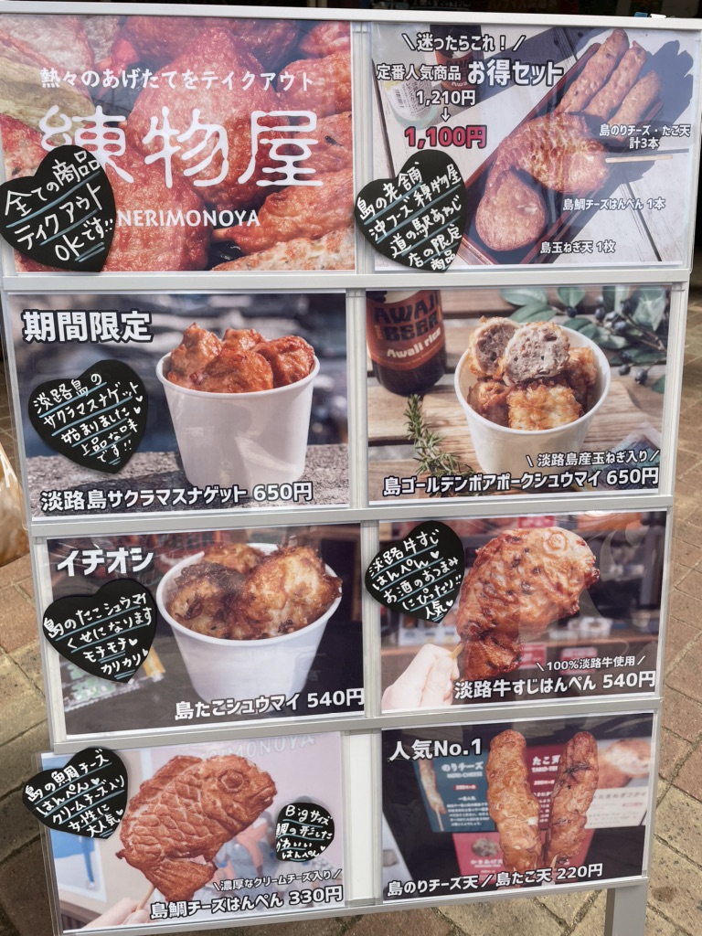 投稿された画像