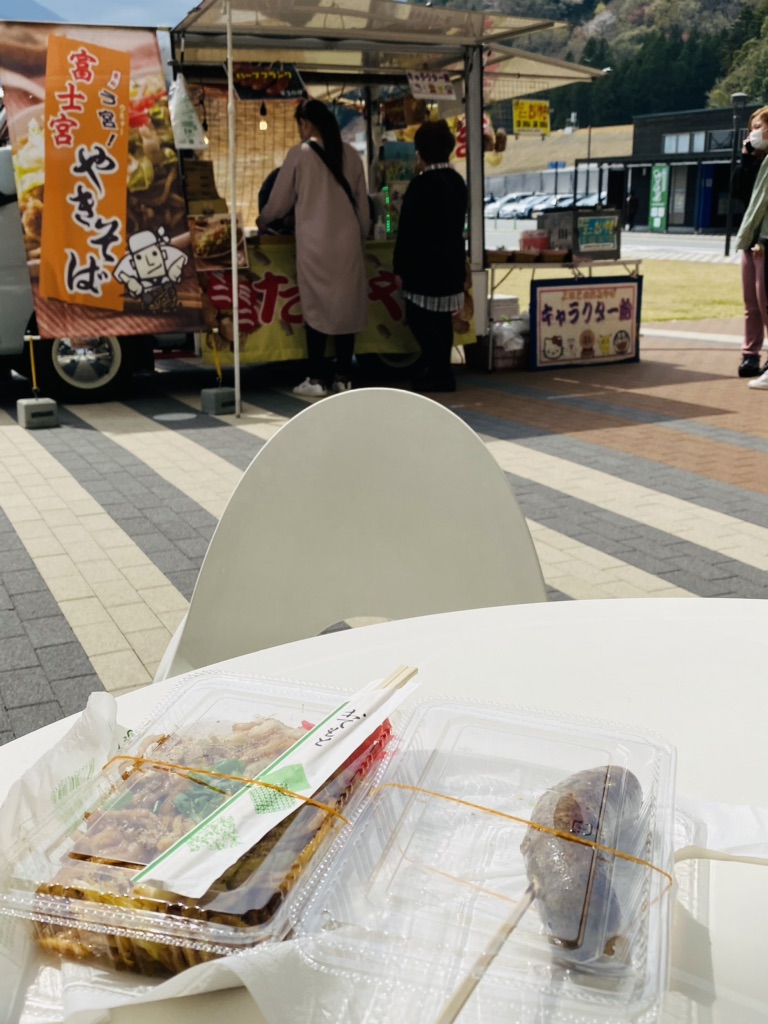 投稿された画像