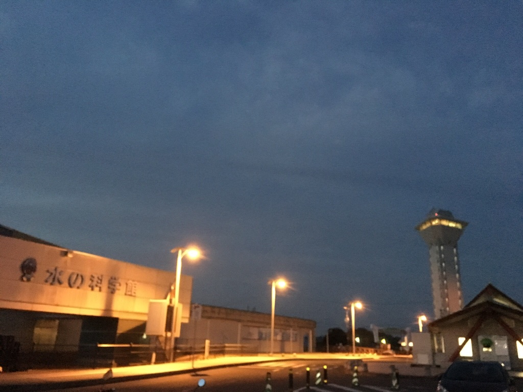 投稿された画像