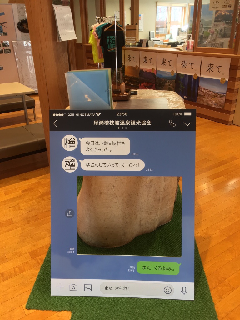 投稿された画像