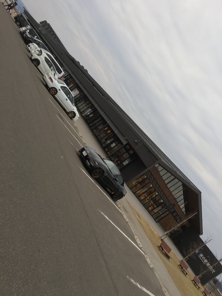 投稿された画像