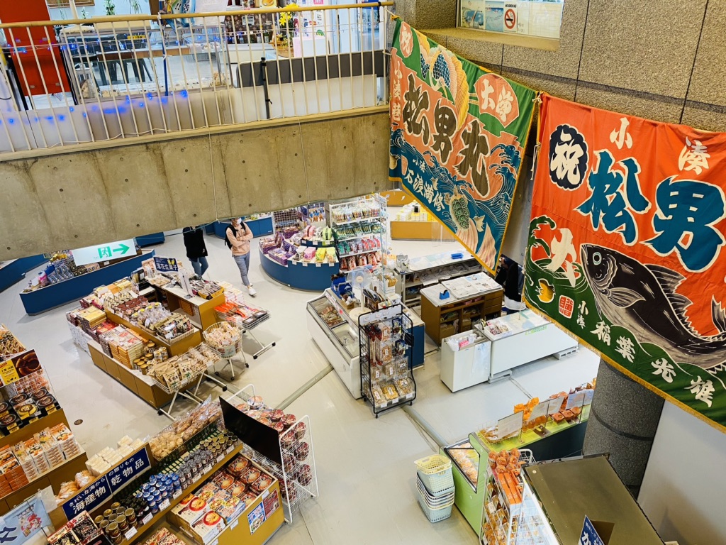 投稿された画像