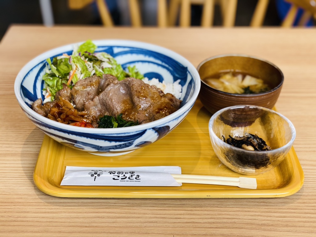 投稿された画像