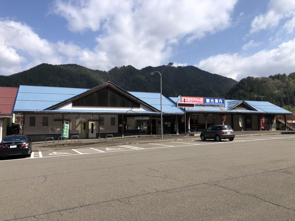 投稿された画像