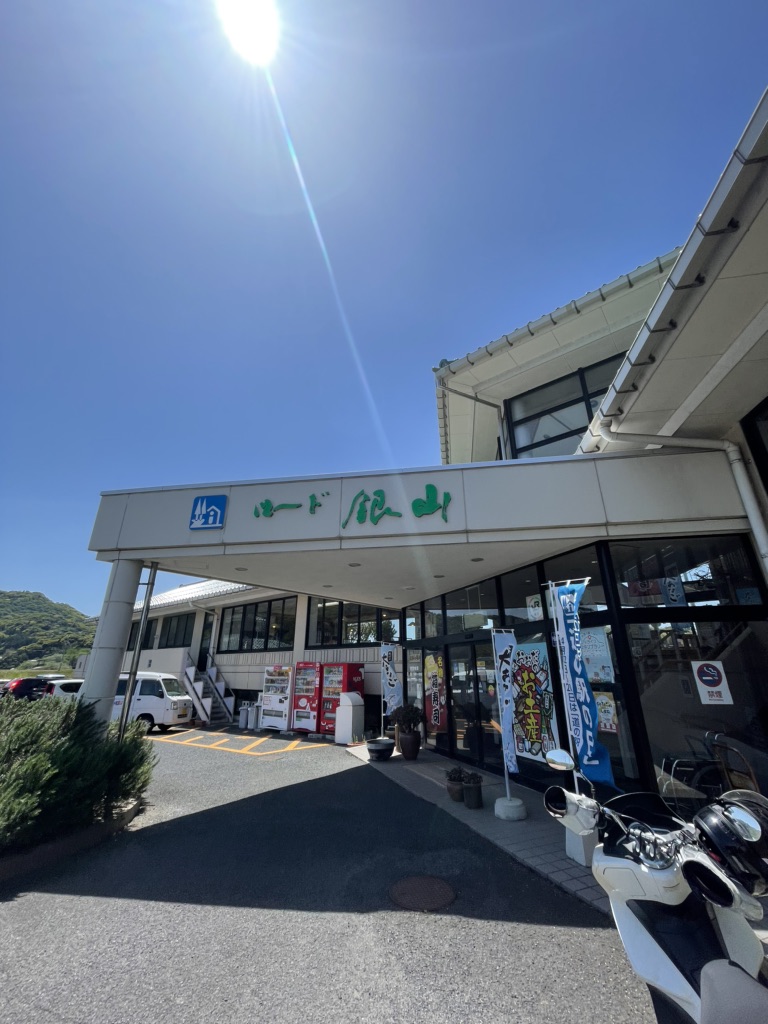 投稿された画像