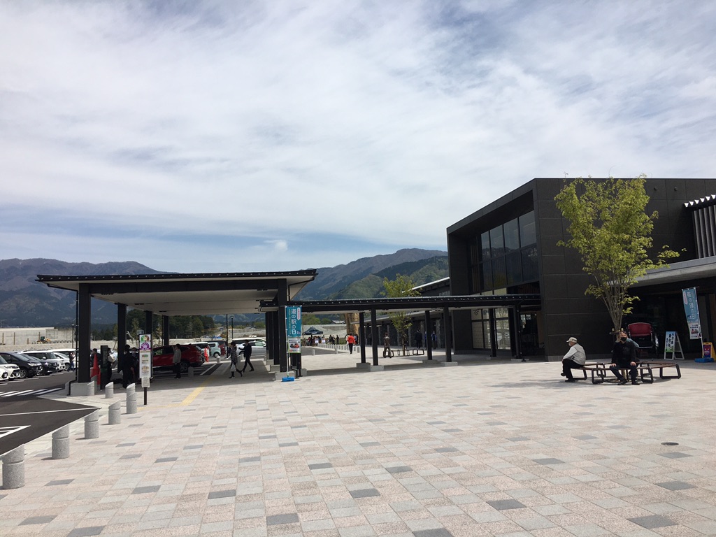 投稿された画像