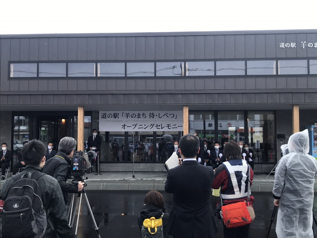 投稿された画像