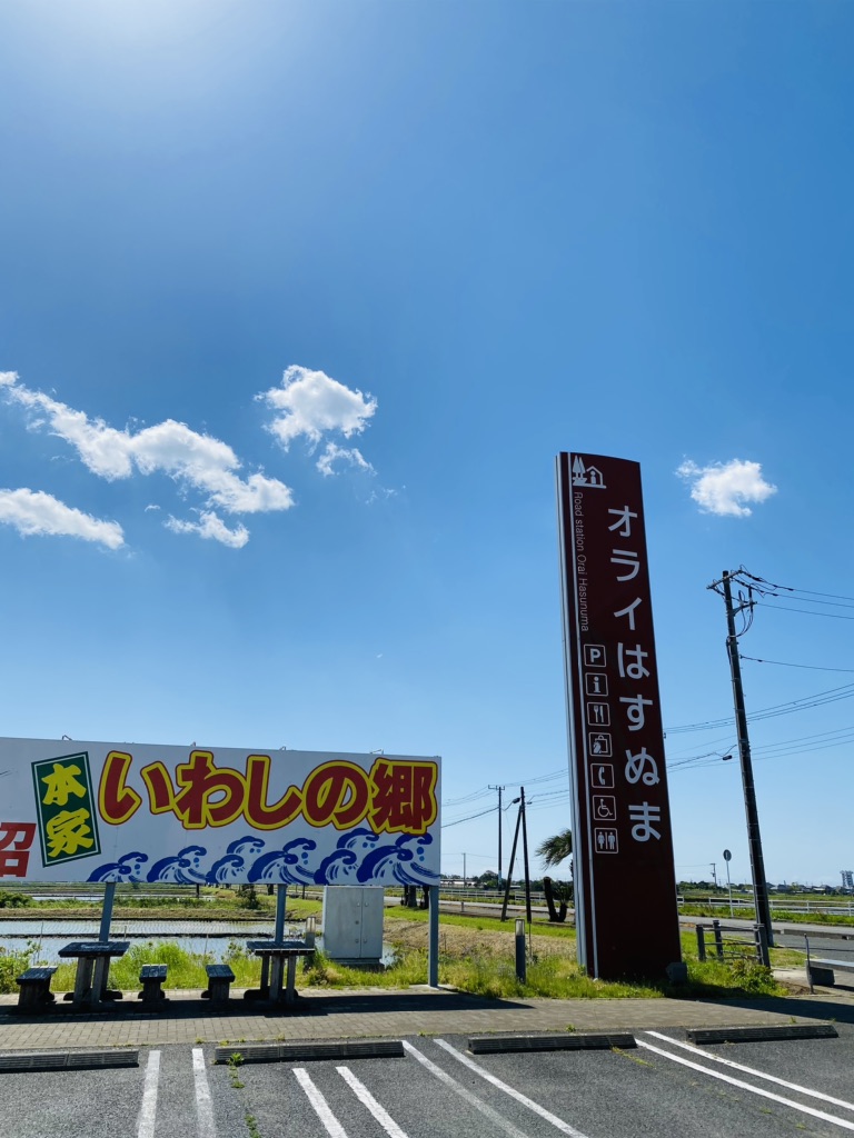 投稿された画像
