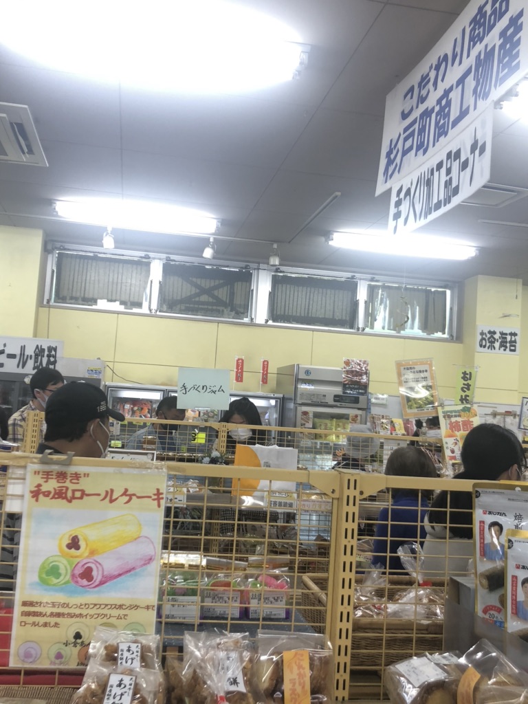 投稿された画像