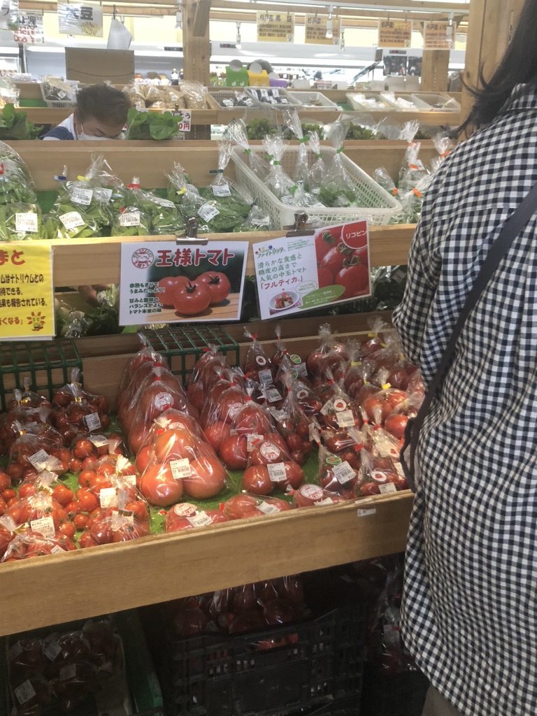 投稿された画像