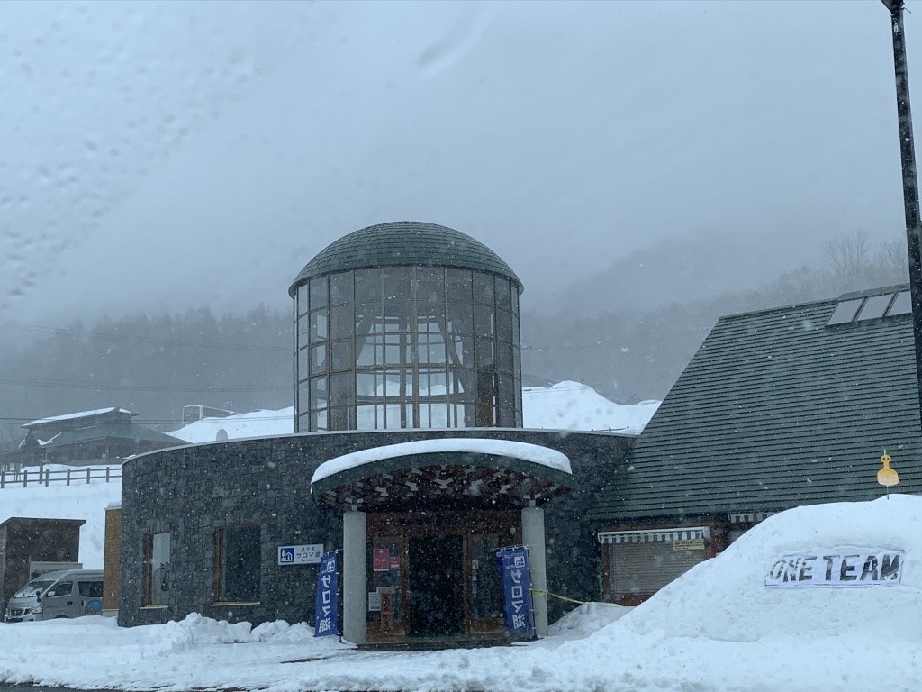 投稿された画像