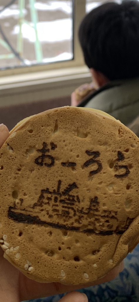 投稿された画像