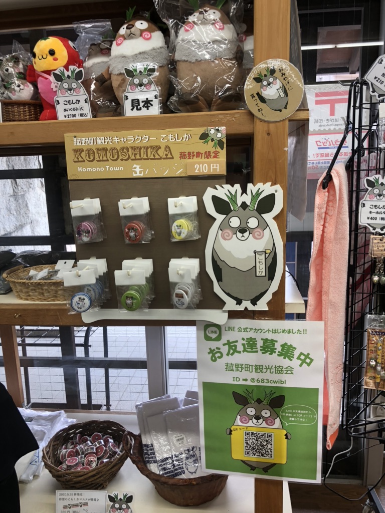 投稿された画像