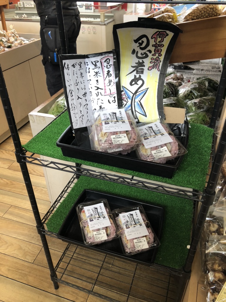 投稿された画像